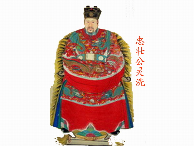 ϴ