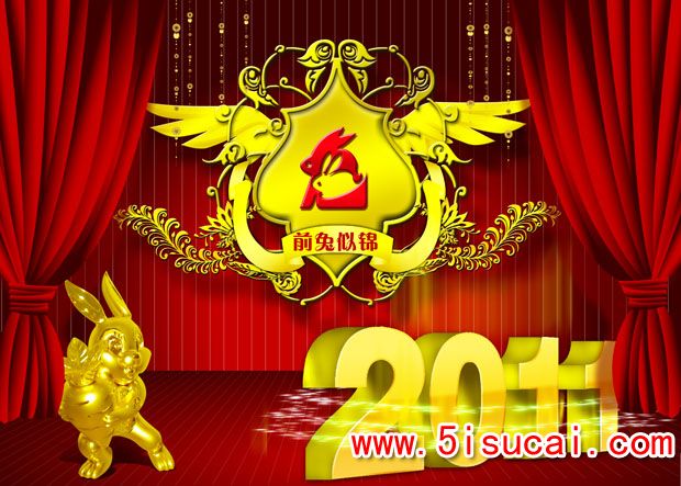 ϲ2011괺֪ͨ