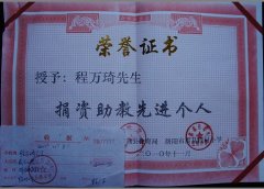 绪Э᳤̴Сѧѧ