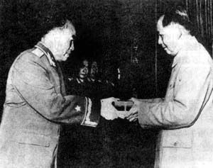 光荣时刻——1955年9月27日