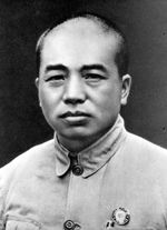 彭德怀元帅简介