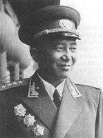 罗瑞卿大将简介