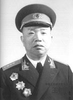 王树声大将简介
